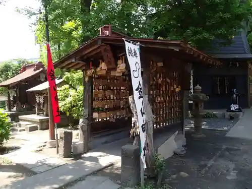 若宮八幡宮 の絵馬