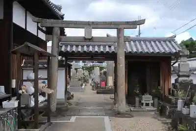 五劫院(奈良県)