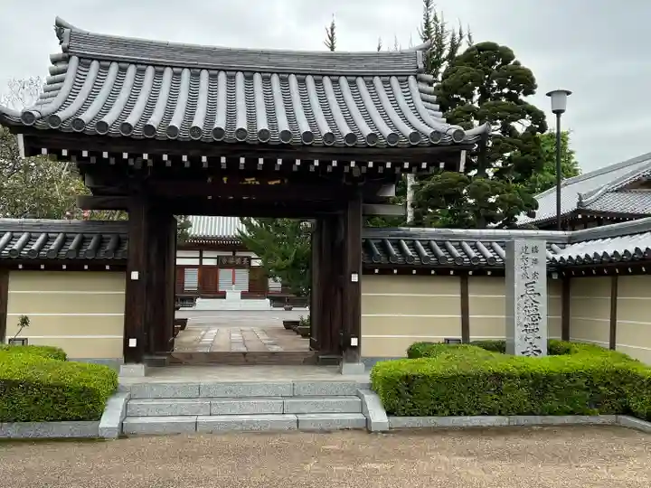 長徳寺(東京都)