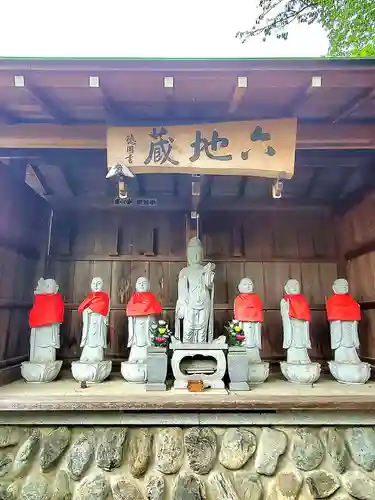 清宝院(東京都)