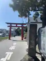 森戸大明神(森戸神社)の{uncategorized: "未分類", other: "その他", undefined: "問題あり", building: "その他建物", grave: "お墓", sacred_gate: "鳥居", guardian: "狛犬", statue: "像", buddha: "仏像", history: "歴史", nature: "自然", garden: "庭園", animal: "動物", pagoda: "塔", temizu: "手水舎", mountain_gate: "山門・神門", sanctuary: "本殿・本堂", subordinate: "末社・摂社", art: "芸術", scenery: "景色", jizo: "地蔵", ema: "絵馬", goshuin: "御朱印", omikuji: "おみくじ", items: "授与品その他", amulet: "お守り", goshuincho: "御朱印帳", eats: "食事", festival: "お祭り", votive_dance: "神楽", shichigosan: "七五三参", wedding: "結婚式", experience: "体験その他", initially: "初詣", around: "周辺", anti_infection: "感染症対策"}