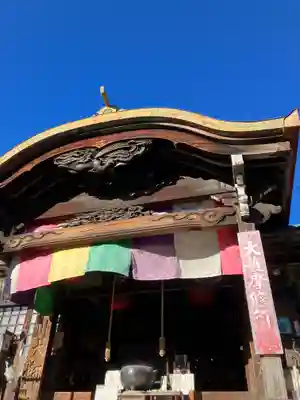 玉眞院玉川大師(東京都)