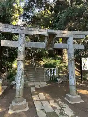 葦不合神社(千葉県)