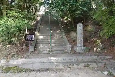 笠置寺のその他建物