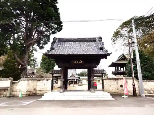 城興寺（延生地蔵尊）(栃木県)