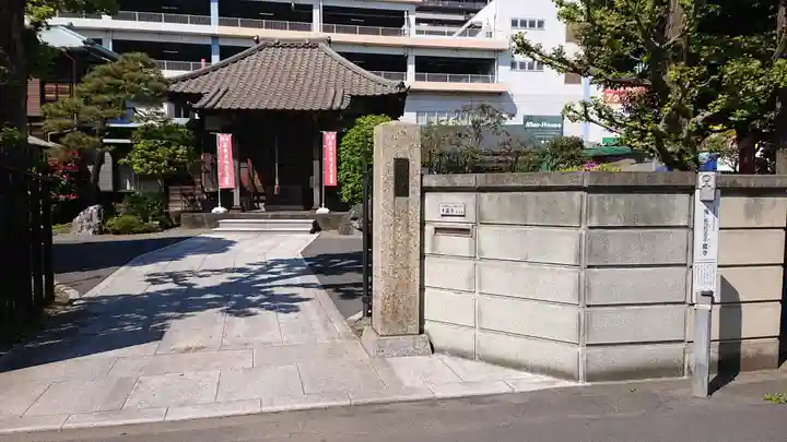 千蔵寺の本殿・本堂