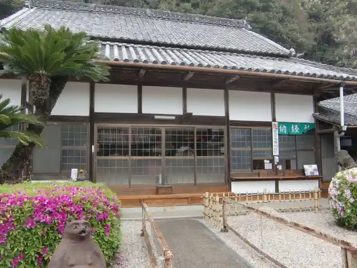 吉祥寺(愛知県)