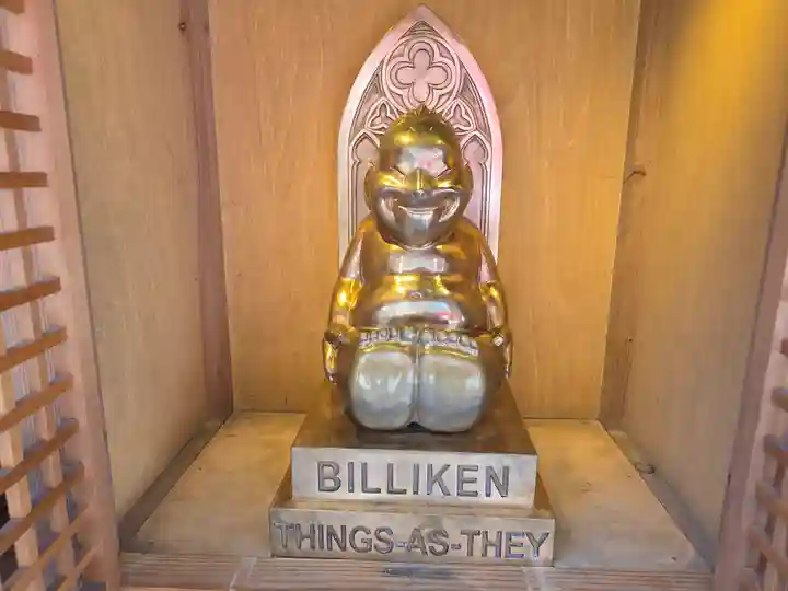 ビリケン神社(大阪府)