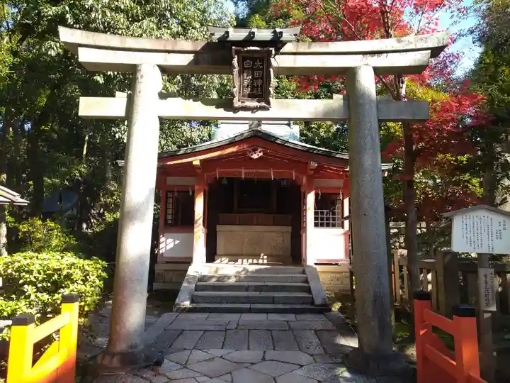 八坂神社(祇園さん)の末社・摂社