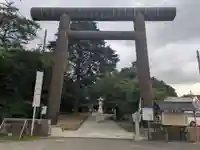 大宝八幡宮(茨城県)