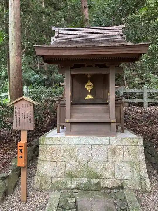 枚岡神社の末社・摂社