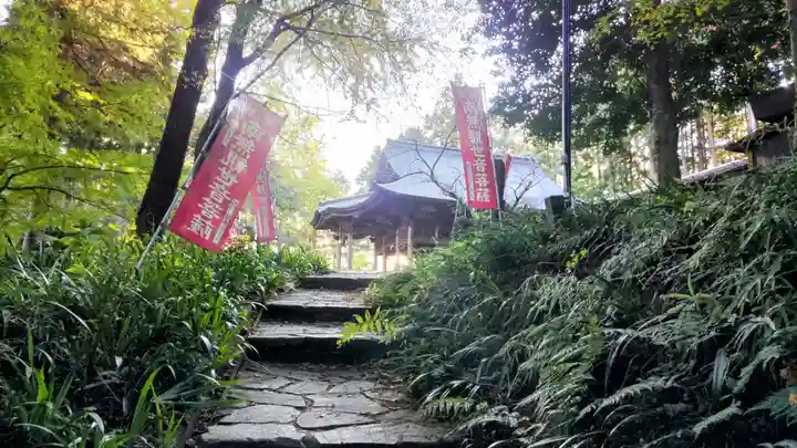 慈光寺(埼玉県)