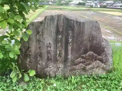 光陽寺のその他建物