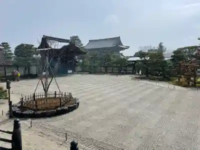 仁和寺の{uncategorized: "未分類", other: "その他", undefined: "問題あり", building: "その他建物", grave: "お墓", sacred_gate: "鳥居", guardian: "狛犬", statue: "像", buddha: "仏像", history: "歴史", nature: "自然", garden: "庭園", animal: "動物", pagoda: "塔", temizu: "手水舎", mountain_gate: "山門・神門", sanctuary: "本殿・本堂", subordinate: "末社・摂社", art: "芸術", scenery: "景色", jizo: "地蔵", ema: "絵馬", goshuin: "御朱印", omikuji: "おみくじ", items: "授与品その他", amulet: "お守り", goshuincho: "御朱印帳", eats: "食事", festival: "お祭り", votive_dance: "神楽", shichigosan: "七五三参", wedding: "結婚式", experience: "体験その他", initially: "初詣", around: "周辺", anti_infection: "感染症対策"}