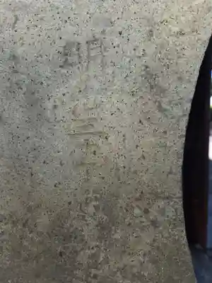 道々橋八幡神社(東京都)