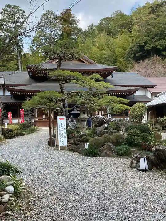 目の霊山 油山寺の庭園