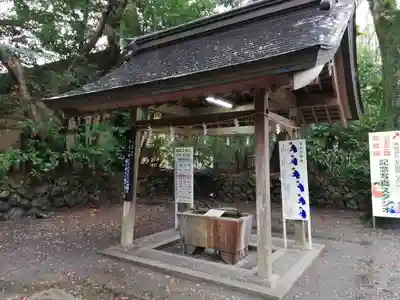 砥鹿神社(里宮)の手水舎