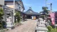 三皇熊野神社里宮(秋田県)