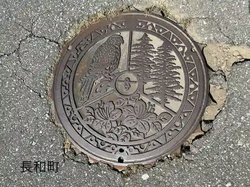 古町豊受大神宮(長野県)