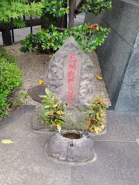伏見三寳稲荷神社のその他建物