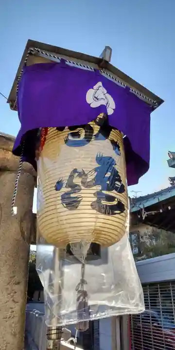 神劔神社(大阪府)