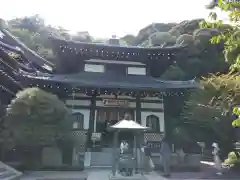 長谷寺(神奈川県)