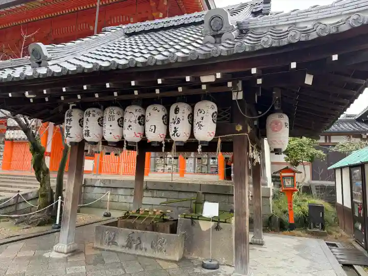 八坂神社(祇園さん)の手水舎