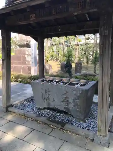 星谷寺の手水舎