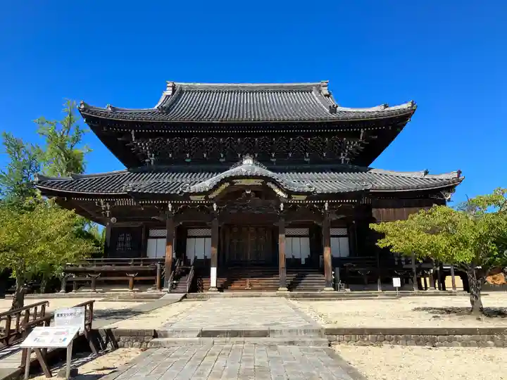 本山専修寺(三重県)