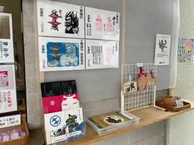 柴田神社(福井県)