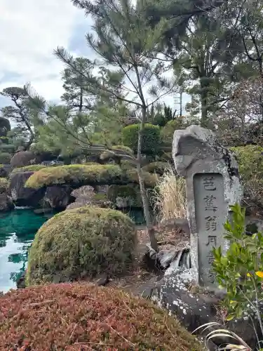 甲斐善光寺の{uncategorized: "未分類", other: "その他", undefined: "問題あり", building: "その他建物", grave: "お墓", sacred_gate: "鳥居", guardian: "狛犬", statue: "像", buddha: "仏像", history: "歴史", nature: "自然", garden: "庭園", animal: "動物", pagoda: "塔", temizu: "手水舎", mountain_gate: "山門・神門", sanctuary: "本殿・本堂", subordinate: "末社・摂社", art: "芸術", scenery: "景色", jizo: "地蔵", ema: "絵馬", goshuin: "御朱印", omikuji: "おみくじ", items: "授与品その他", amulet: "お守り", goshuincho: "御朱印帳", eats: "食事", festival: "お祭り", votive_dance: "神楽", shichigosan: "七五三参", wedding: "結婚式", experience: "体験その他", initially: "初詣", around: "周辺", anti_infection: "感染症対策"}