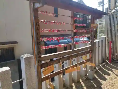 阿保神社(大阪府)