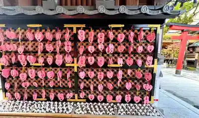 白山神社(新潟県)