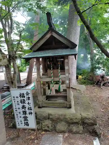 恵隆寺(立木千手観音)(福島県)