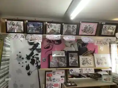 錦鯱神社(愛知県)