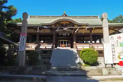 日岡神社のその他建物