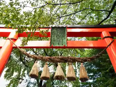 榴岡天満宮の鳥居