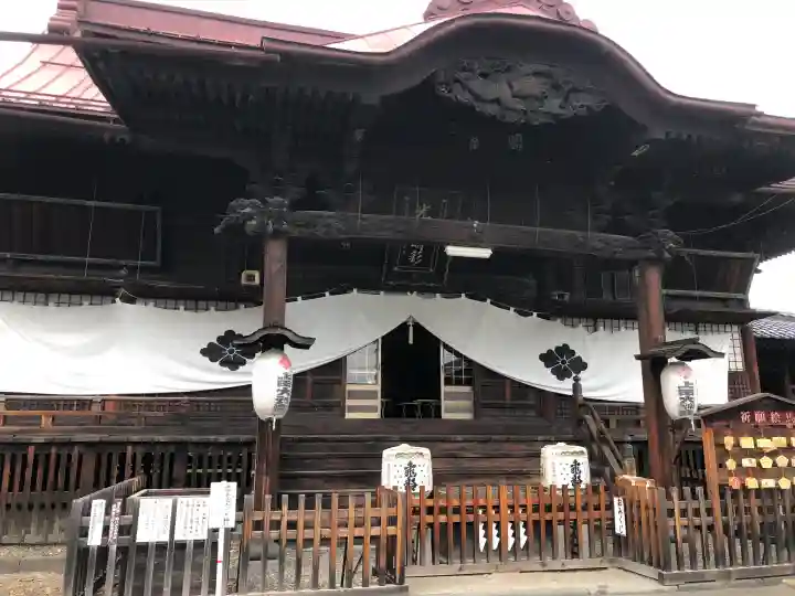 上田大神宮の{uncategorized: "未分類", other: "その他", undefined: "問題あり", building: "その他建物", grave: "お墓", sacred_gate: "鳥居", guardian: "狛犬", statue: "像", buddha: "仏像", history: "歴史", nature: "自然", garden: "庭園", animal: "動物", pagoda: "塔", temizu: "手水舎", mountain_gate: "山門・神門", sanctuary: "本殿・本堂", subordinate: "末社・摂社", art: "芸術", scenery: "景色", jizo: "地蔵", ema: "絵馬", goshuin: "御朱印", omikuji: "おみくじ", items: "授与品その他", amulet: "お守り", goshuincho: "御朱印帳", eats: "食事", festival: "お祭り", votive_dance: "神楽", shichigosan: "七五三参", wedding: "結婚式", experience: "体験その他", initially: "初詣", around: "周辺", anti_infection: "感染症対策"}