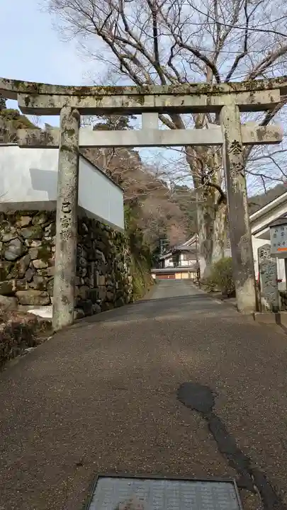 瀧安寺(大阪府)