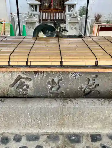 敷津松之宮　大国主神社の手水舎