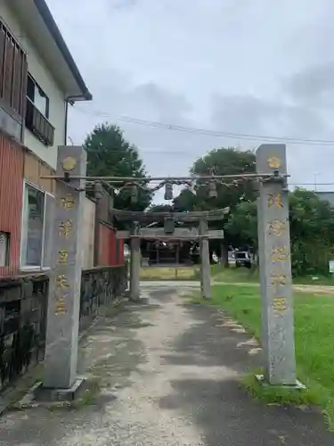 埴安神社の鳥居