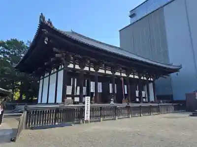 興福寺(奈良県)