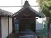 福住寺の末社・摂社