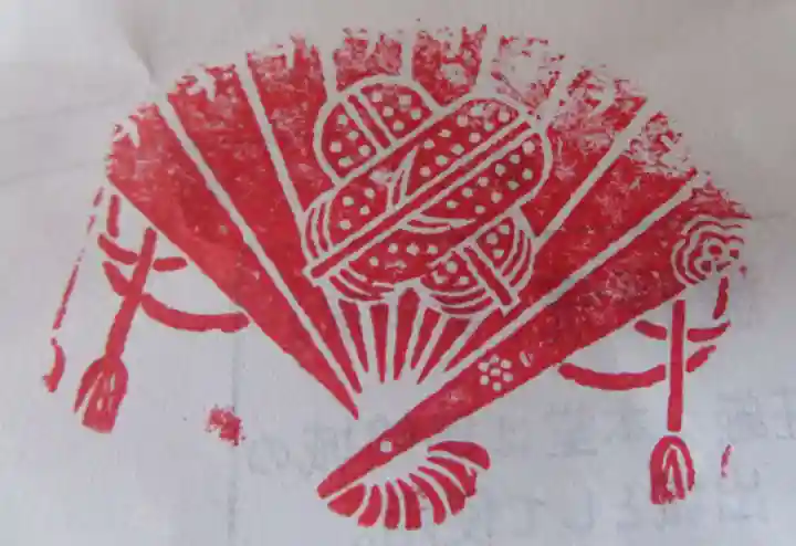 龍穏院(福島県)