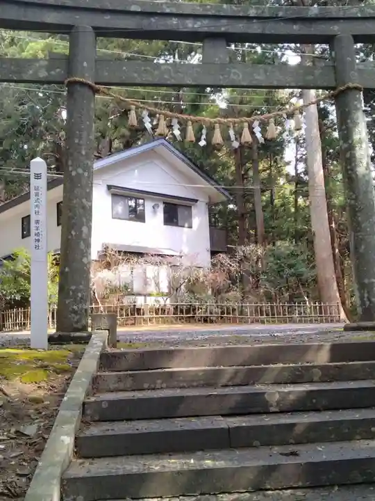 零羊崎神社(宮城県)