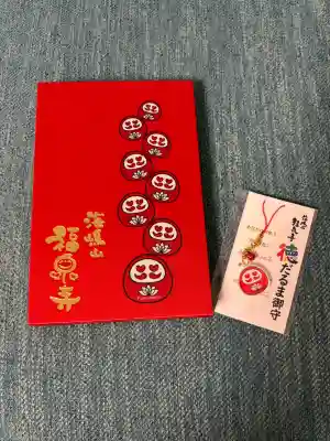 海嶋山 福泉寺（静岡県富士市）の{uncategorized: "未分類", other: "その他", undefined: "問題あり", building: "その他建物", grave: "お墓", sacred_gate: "鳥居", guardian: "狛犬", statue: "像", buddha: "仏像", history: "歴史", nature: "自然", garden: "庭園", animal: "動物", pagoda: "塔", temizu: "手水舎", mountain_gate: "山門・神門", sanctuary: "本殿・本堂", subordinate: "末社・摂社", art: "芸術", scenery: "景色", jizo: "地蔵", ema: "絵馬", goshuin: "御朱印", omikuji: "おみくじ", items: "授与品その他", amulet: "お守り", goshuincho: "御朱印帳", eats: "食事", festival: "お祭り", votive_dance: "神楽", shichigosan: "七五三参", wedding: "結婚式", experience: "体験その他", initially: "初詣", around: "周辺", anti_infection: "感染症対策"}