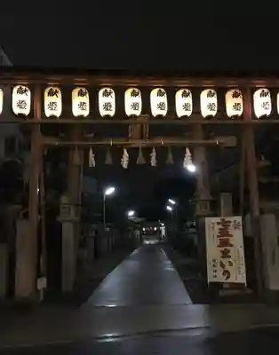 堤根神社のその他建物