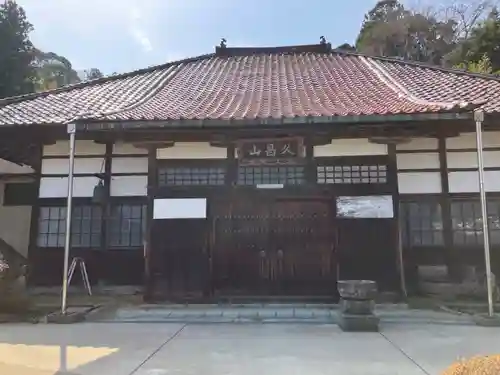 宗寿寺(石川県)