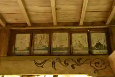 素鵞神社(愛媛県)