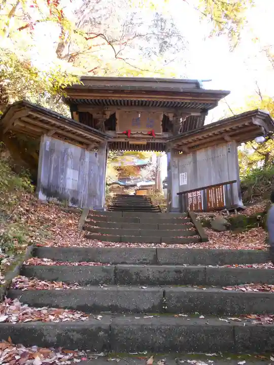 円蔵寺(福島県)